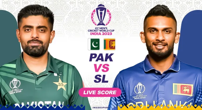 A Cricketing Showdown: Pakistan vs. Sri Lanka - World Cup 2023 Clash